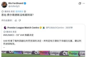 卡迪夫都会大学U19高清在线直播_卡迪夫都会大学U19全场录像_卡迪夫都会大学U19高清直播 卡迪夫都会大学U19高清在线直播_卡迪夫都会大学U19全场录像_卡迪夫都会大学U19高清直播