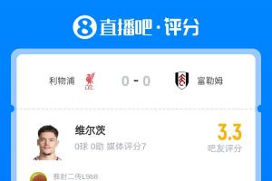 阿拉维斯vs瓦伦西亚直播无插件在线观看_阿拉维斯vs瓦伦西亚高清免费直播_免费阿拉维斯vs瓦伦西亚直播