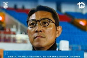 卡迪夫都会大学U19vs施特拉森U19在线视频直播_卡迪夫都会大学U19vs施特拉森U19直播无插件_卡迪夫都会大学U19vs施特拉森U19高清直播 卡迪夫都会大学U19vs施特拉森U19在线视频直播_卡迪夫都会大学U19vs施特拉森U19直播无插件_卡迪夫都会大学U19vs施特拉森U19高清直播