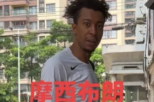 伯明翰U21免费高清直播_伯明翰U21直播免费高清直播_无插件观看伯明翰U21直播