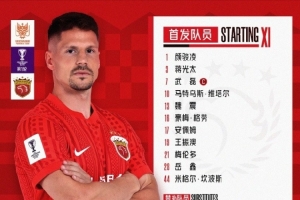 菲尼克斯水星高清免费观看_菲尼克斯水星直播无插件在线观看_菲尼克斯水星高清在线观看