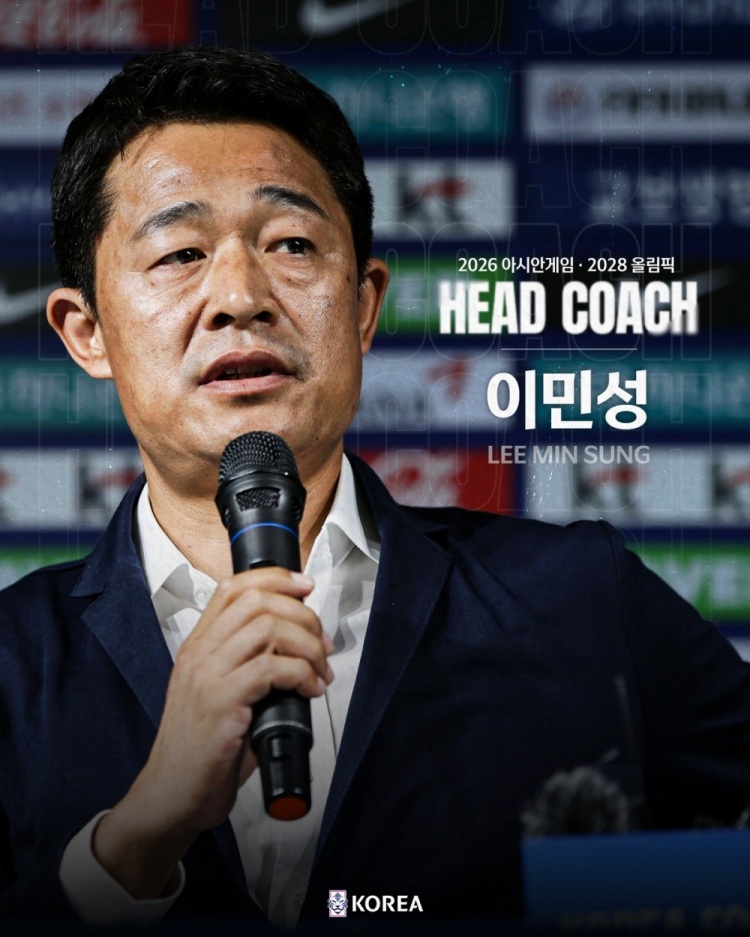 韩国U23主帅赛后：本可以踢得更好 丢球反映球队仍会注意力不集中