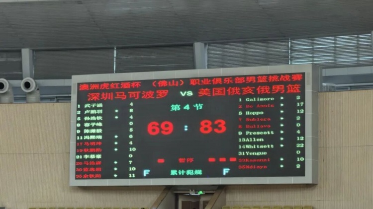 巴塞罗那vs桑坦德竞技免费高清直播_巴塞罗那vs桑坦德竞技高清直播在线观看_巴塞罗那vs桑坦德竞技高清在线观看