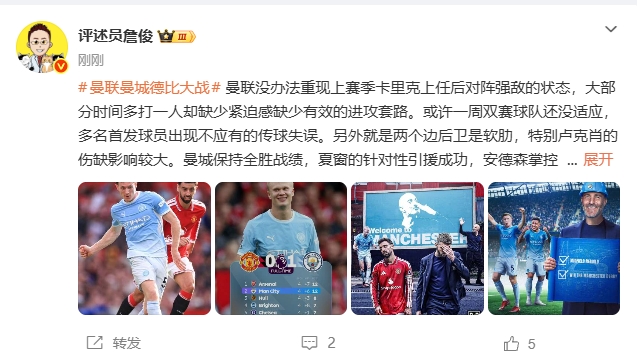 皇家社会B队直播_皇家社会B队直播在线观看_皇家社会B队高清在线观看 皇家社会B队直播_皇家社会B队直播在线观看_皇家社会B队高清在线观看