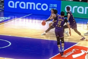 扎尔吉里斯U19高清在线直播_扎尔吉里斯U19高清直播在线观看_扎尔吉里斯U19直播