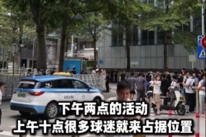 巴列卡诺vs西班牙人赛事直播_巴列卡诺vs西班牙人直播无插件在线观看_巴列卡诺vs西班牙人无插件在线观看