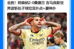 巴列卡诺vs西班牙人直播在线观看_巴列卡诺vs西班牙人直播高清免费_巴列卡诺vs西班牙人高清在线观看