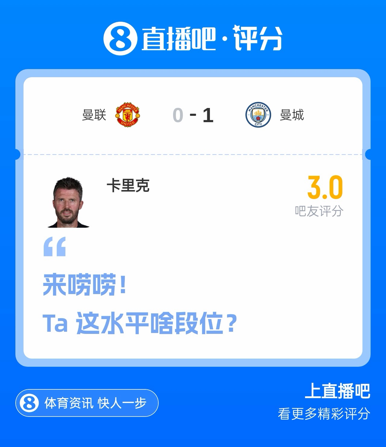 洛杉矶火花今日直播_洛杉矶火花免费观看直播_洛杉矶火花精彩集锦