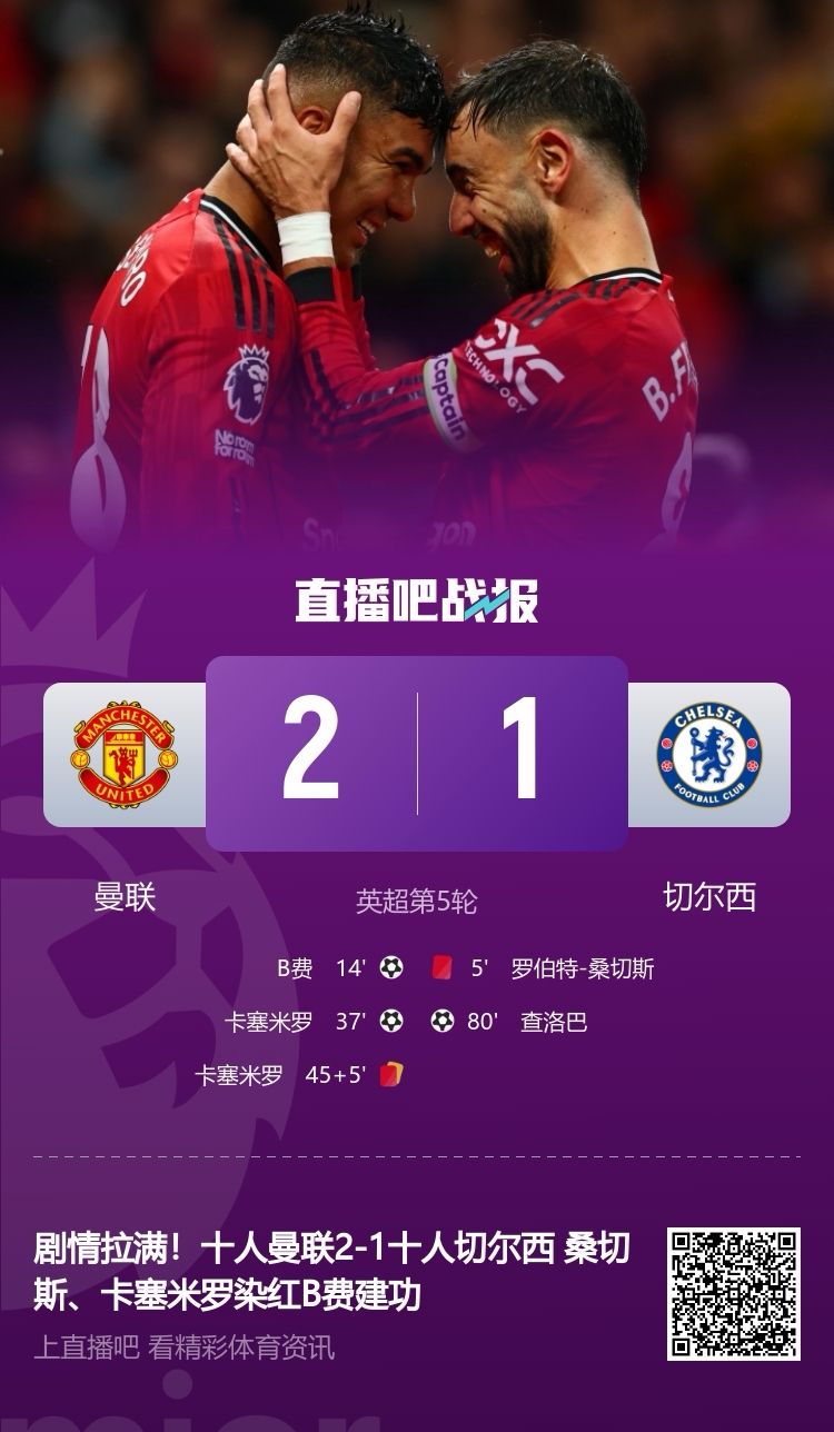 兹林斯基莫斯塔尔U19高清免费观看_兹林斯基莫斯塔尔U19免费高清直播_兹林斯基莫斯塔尔U19在线直播 兹林斯基莫斯塔尔U19高清免费观看_兹林斯基莫斯塔尔U19免费高清直播_兹林斯基莫斯塔尔U19在线直播