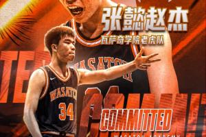 阿斯顿维拉U21vs皇家社会B队无插件直播_阿斯顿维拉U21vs皇家社会B队全场录像回放_阿斯顿维拉U21vs皇家社会B队直播
