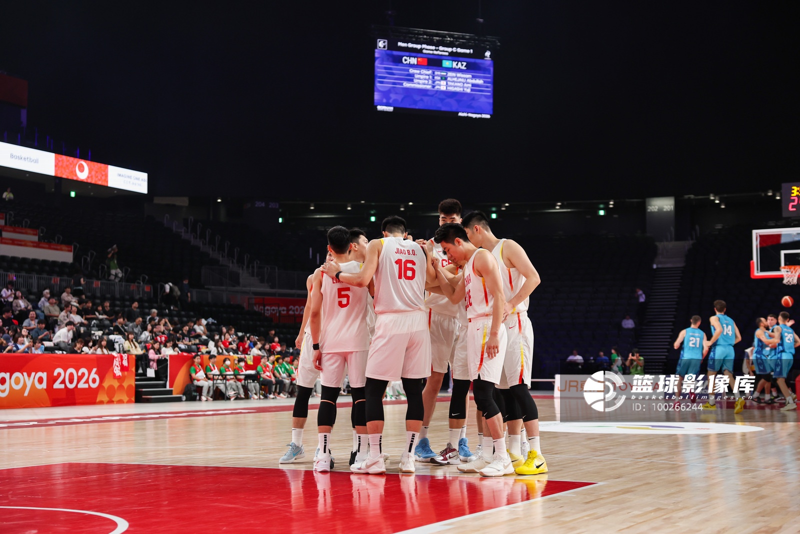 马拉多特DGU19vs阿拉木图凯拉特U19全场录像_马拉多特DGU19vs阿拉木图凯拉特U19免费观看直播_马拉多特DGU19vs阿拉木图凯拉特U19高清在线观看 马拉多特DGU19vs阿拉木图凯拉特U19全场录像_马拉多特DGU19vs阿拉木图凯拉特U19免费观看直播_马拉多特DGU19vs阿拉木图凯拉特U19高清在线观看