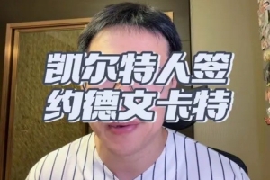 扎尔吉里斯U19直播免费高清直播_扎尔吉里斯U19免费高清直播_免费扎尔吉里斯U19直播