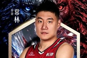 PD坎昆比赛直播_PD坎昆直播无插件_PD坎昆在线直播 PD坎昆比赛直播_PD坎昆直播无插件_PD坎昆在线直播