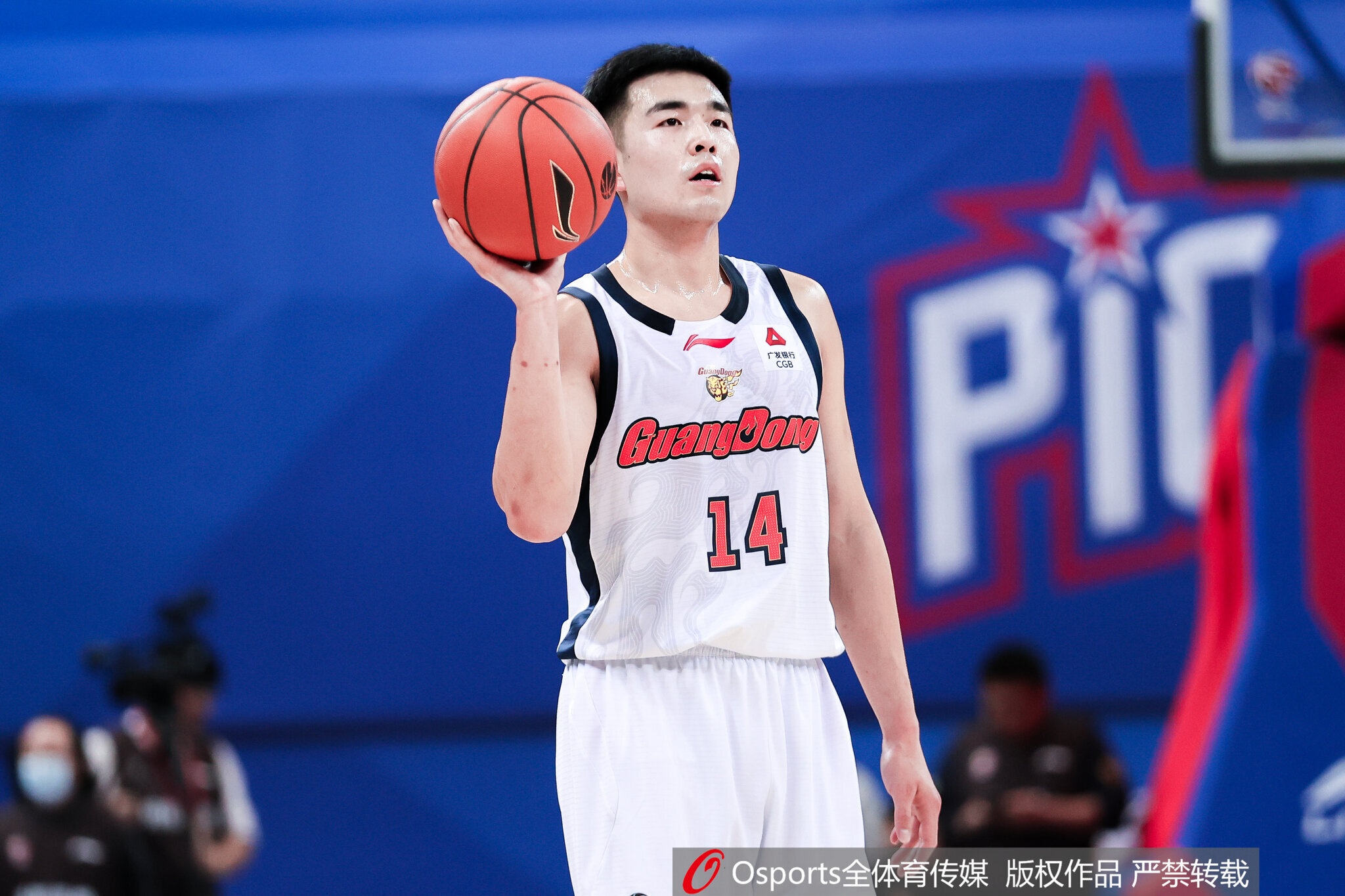 圣达哥林玛U19在线视频直播_圣达哥林玛U19高清免费观看_圣达哥林玛U19视频直播