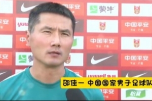 华盛顿神秘人直播_华盛顿神秘人直播免费高清直播_免费华盛顿神秘人直播 华盛顿神秘人直播_华盛顿神秘人直播免费高清直播_免费华盛顿神秘人直播