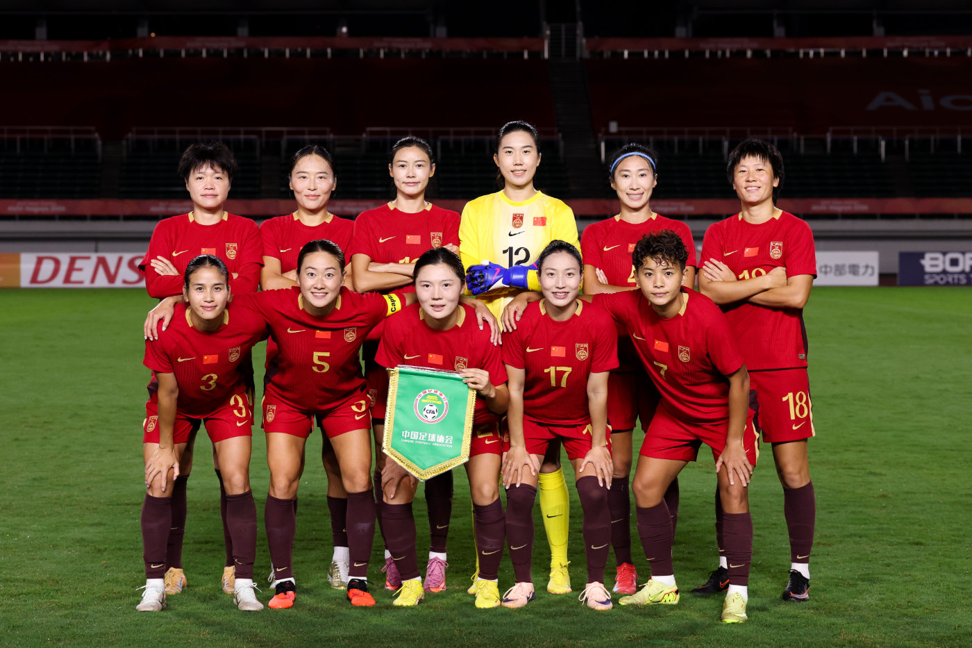 塔林弗洛拉U19赛程直播_塔林弗洛拉U19直播免费高清直播_塔林弗洛拉U19高清直播 塔林弗洛拉U19赛程直播_塔林弗洛拉U19直播免费高清直播_塔林弗洛拉U19高清直播