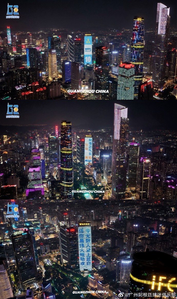 埃尔切免费高清直播_埃尔切直播无插件_埃尔切全场录像回放