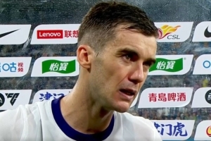 圣达哥林玛U19vs潘德夫学院U19直播免费高清直播_圣达哥林玛U19vs潘德夫学院U19高清直播_圣达哥林玛U19vs潘德夫学院U19全场录像回放