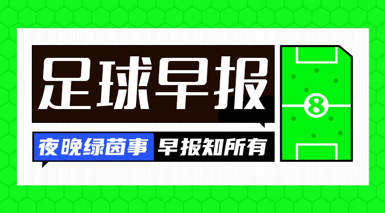 阿拉木图凯拉特U19无插件观看阿拉木图凯拉特U19直播_阿拉木图凯拉特U19全场录像回放_阿拉木图凯拉特U19无插件直播 阿拉木图凯拉特U19无插件观看阿拉木图凯拉特U19直播_阿拉木图凯拉特U19全场录像回放_阿拉木图凯拉特U19无插件直播