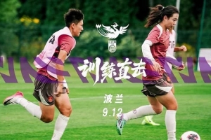 马拉多特DGU19vs阿拉木图凯拉特U19直播_马拉多特DGU19vs阿拉木图凯拉特U19高清直播免费观看_免费马拉多特DGU19vs阿拉木图凯拉特U19直播 马拉多特DGU19vs阿拉木图凯拉特U19直播_马拉多特DGU19vs阿拉木图凯拉特U19高清直播免费观看_免费马拉多特DGU19vs阿拉木图凯拉特U19直播
