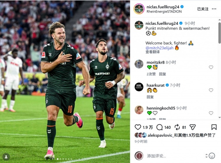 伯明翰U21vs阿森纳U21高清免费观看_伯明翰U21vs阿森纳U21直播无插件在线观看_伯明翰U21vs阿森纳U21直播 伯明翰U21vs阿森纳U21高清免费观看_伯明翰U21vs阿森纳U21直播无插件在线观看_伯明翰U21vs阿森纳U21直播