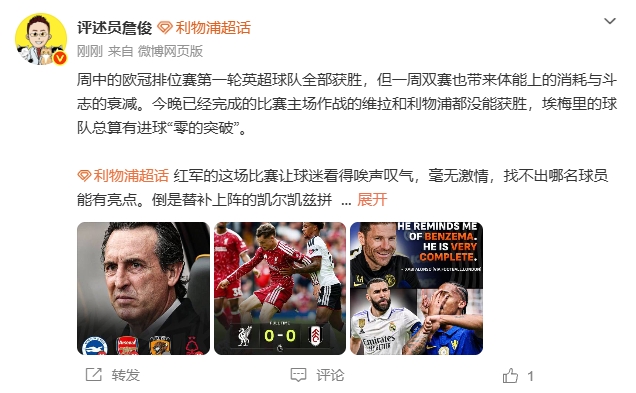 菲尼克斯水星vs波特兰火焰高清免费观看_菲尼克斯水星vs波特兰火焰高清免费直播_菲尼克斯水星vs波特兰火焰直播在线观看