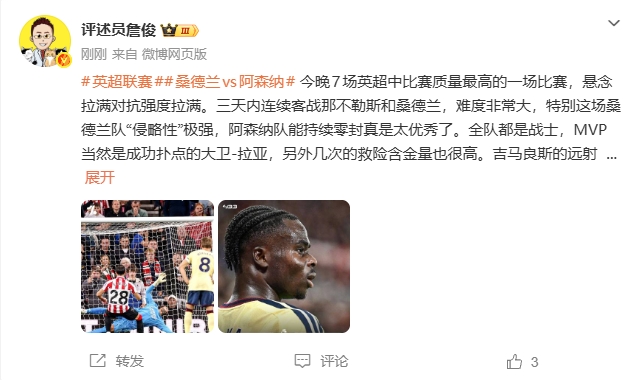 阿拉木图凯拉特U19高清免费观看_阿拉木图凯拉特U19直播免费高清直播_阿拉木图凯拉特U19高清免费直播
