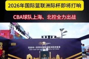 阿斯顿维拉U21vs皇家社会B队直播高清免费_阿斯顿维拉U21vs皇家社会B队全场录像_阿斯顿维拉U21vs皇家社会B队无插件在线观看