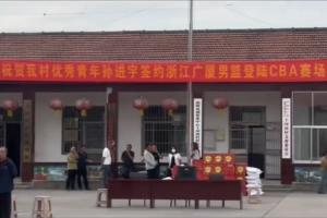 多拉多斯vsPD坎昆赛事直播_多拉多斯vsPD坎昆免费高清直播_免费多拉多斯vsPD坎昆直播