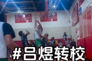 克里夫顿维尔U19vs超级星U19无插件观看克里夫顿维尔U19vs超级星U19直播_克里夫顿维尔U19vs超级星U19直播无插件_克里夫顿维尔U19vs超级星U19高清直播