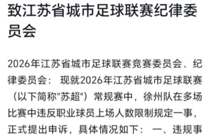 兹林斯基莫斯塔尔U19高清直播_兹林斯基莫斯塔尔U19直播无插件在线观看_兹林斯基莫斯塔尔U19直播在线观看
