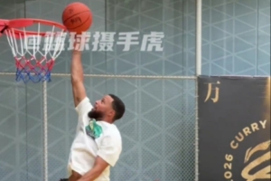 伯明翰U21vs阿森纳U21精彩集锦_伯明翰U21vs阿森纳U21高清直播在线观看_伯明翰U21vs阿森纳U21直播无插件