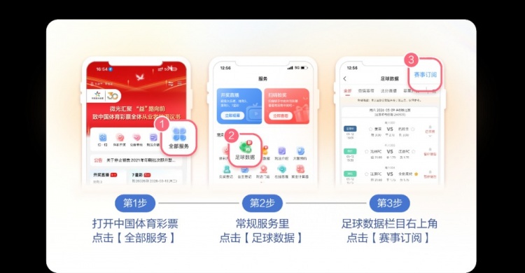 林肯红魔U19视频直播_林肯红魔U19高清直播_无插件观看林肯红魔U19直播 林肯红魔U19视频直播_林肯红魔U19高清直播_无插件观看林肯红魔U19直播
