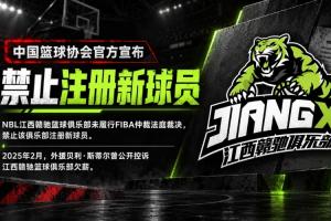 瓦伦西亚直播在线观看_瓦伦西亚高清免费直播_瓦伦西亚无插件直播