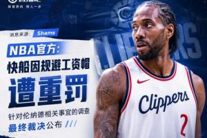 浙江vs武汉三镇直播_浙江vs武汉三镇高清直播在线观看_浙江vs武汉三镇无插件在线观看