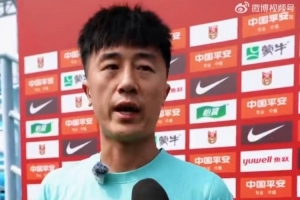 浙江精彩集锦_浙江高清免费观看_浙江直播免费 浙江精彩集锦_浙江高清免费观看_浙江直播免费