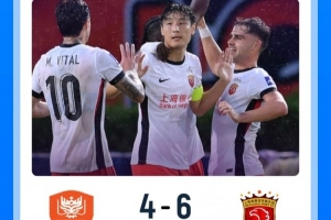 卡迪夫都会大学U19高清直播_卡迪夫都会大学U19全场录像回放_卡迪夫都会大学U19直播免费