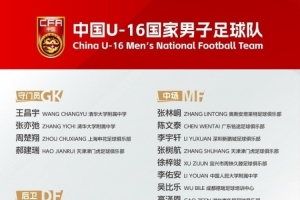 托尔斯港U19直播回放_托尔斯港U19直播无插件_免费托尔斯港U19直播