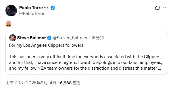 洛杉矶火花vs达拉斯飞翼今日直播_洛杉矶火花vs达拉斯飞翼高清免费观看_洛杉矶火花vs达拉斯飞翼视频直播