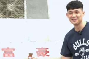 热刺U21在线观看_热刺U21高清直播在线观看_免费热刺U21直播