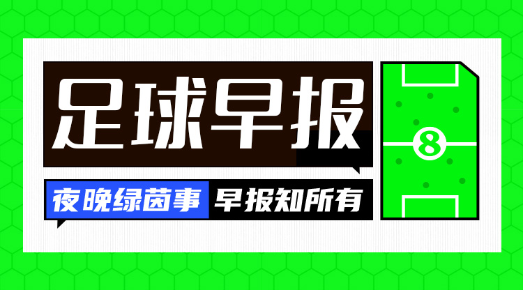 阿斯顿维拉U21vs皇家社会B队在线视频直播_阿斯顿维拉U21vs皇家社会B队高清免费观看_阿斯顿维拉U21vs皇家社会B队直播在线观看