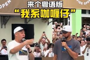 华盛顿神秘人vs芝加哥天空直播免费高清直播_华盛顿神秘人vs芝加哥天空高清直播_免费华盛顿神秘人vs芝加哥天空直播 华盛顿神秘人vs芝加哥天空直播免费高清直播_华盛顿神秘人vs芝加哥天空高清直播_免费华盛顿神秘人vs芝加哥天空直播
