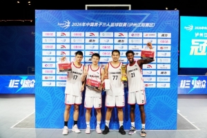 马拉加vs比利亚雷亚尔赛程直播_马拉加vs比利亚雷亚尔直播免费高清直播_马拉加vs比利亚雷亚尔直播无插件在线观看