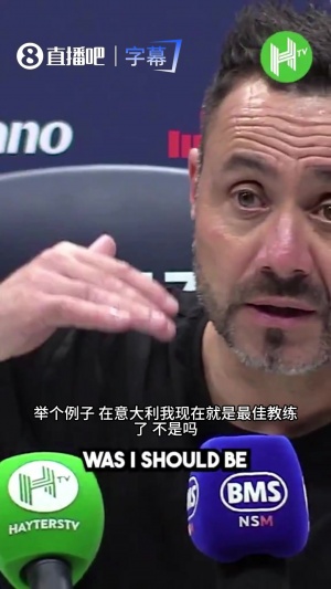 马德里竞技vs奥萨苏纳高清直播_马德里竞技vs奥萨苏纳直播无插件在线观看_马德里竞技vs奥萨苏纳在线观看