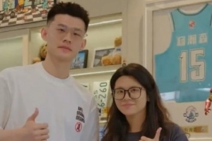 康涅狄格太阳比赛直播_康涅狄格太阳高清直播在线观看_康涅狄格太阳高清直播 康涅狄格太阳比赛直播_康涅狄格太阳高清直播在线观看_康涅狄格太阳高清直播