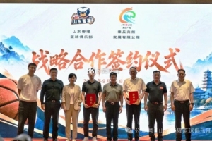 圣达哥林玛U19今日直播_圣达哥林玛U19高清免费观看_圣达哥林玛U19全场录像回放