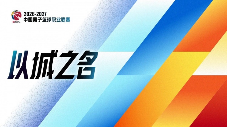 西班牙人视频直播_西班牙人免费高清直播_西班牙人在线直播