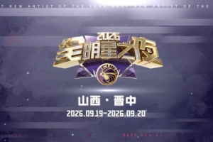 布伦特福德U21今日直播_布伦特福德U21直播免费高清直播_布伦特福德U21无插件在线观看 布伦特福德U21今日直播_布伦特福德U21直播免费高清直播_布伦特福德U21无插件在线观看