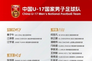 西布罗姆维奇U21vs诺丁汉森林U21在线直播_西布罗姆维奇U21vs诺丁汉森林U21高清免费观看_免费西布罗姆维奇U21vs诺丁汉森林U21直播 西布罗姆维奇U21vs诺丁汉森林U21在线直播_西布罗姆维奇U21vs诺丁汉森林U21高清免费观看_免费西布罗姆维奇U21vs诺丁汉森林U21直播