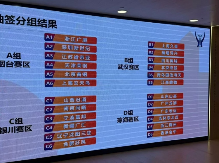雷丁U21直播高清免费_雷丁U21高清直播在线观看_免费雷丁U21直播 雷丁U21直播高清免费_雷丁U21高清直播在线观看_免费雷丁U21直播